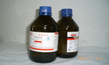 多年化工原料生產(chǎn)企業(yè)，值得信賴(lài)！