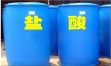 多年化工原料生產(chǎn)企業(yè)，值得信賴(lài)！